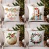 Home Decor Christmas Pine Branch & Ornament Pillow Pattern Cushion Cover Suitable for Sofa Bedroom Car Pillow Cover