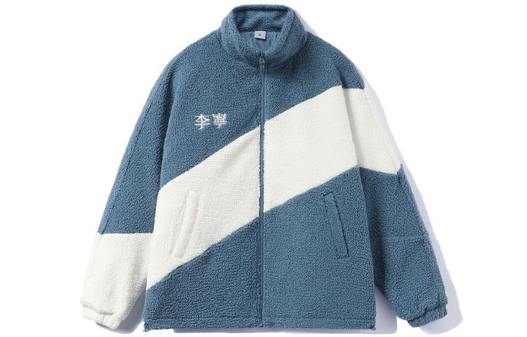 Li Ning Sports Life Collection Velvet feel Coat Women s AFMR494-4 L