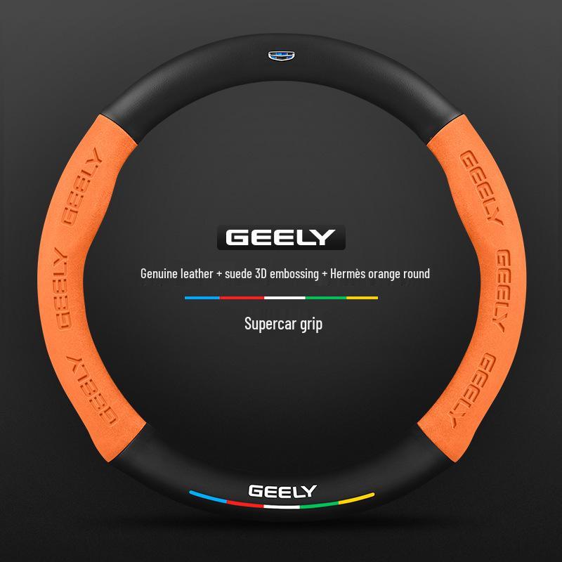 Rutschfeste 3D-geprägte Karbonfaser-Lenkradabdeckung für Geely - Wildleder, Atmungsaktiv, Unisex