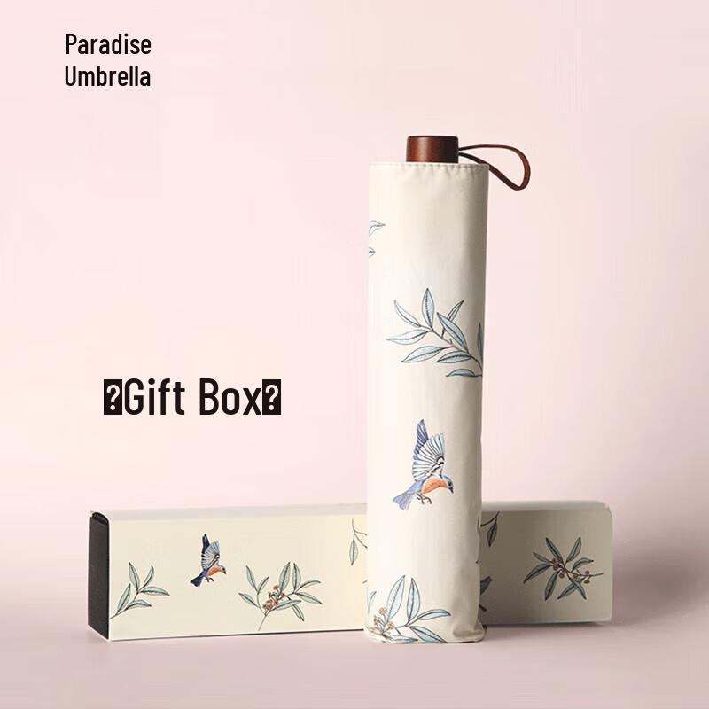 

Heaven Umbrella Wooden Handle Tri-Fold UV Umbrella