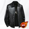 Men's leather jacket spring and autumn new versatile youth handsome PU leather jacket slim-fitting stand-up collar leather top coat