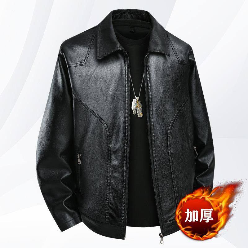 Men's leather jacket spring and autumn new versatile youth handsome PU leather jacket slim-fitting stand-up collar leather top coat