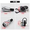 WEIPU WS28 TQ+Z M28 Electrical Waterproof Connector 2 3 4 7 8 9 10 12 16 17 20 24 26Pin Aviation Adapter Male Plug Female Socket