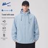 Warrior Men's Lightweight Windproof Hooded Spring/Autumn Jacket