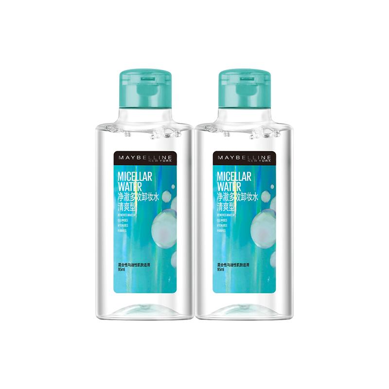 Maybelline , clear, multi-effect makeup remover, soothing, moisturizing and cleansing Refreshing type 95ml2-95ml2