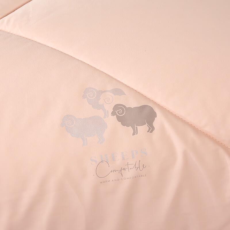 Aolan Pure Wool Quilt