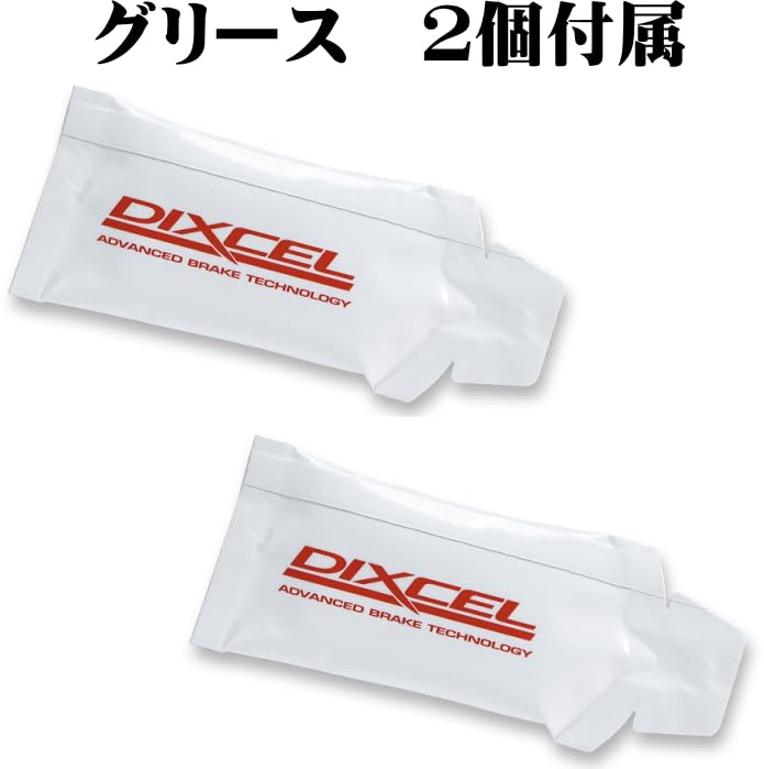 DIXCEL Brake Pads for Toyota S660 JW5 ES-Type (Full Set) (ES-331446-ES-335912)