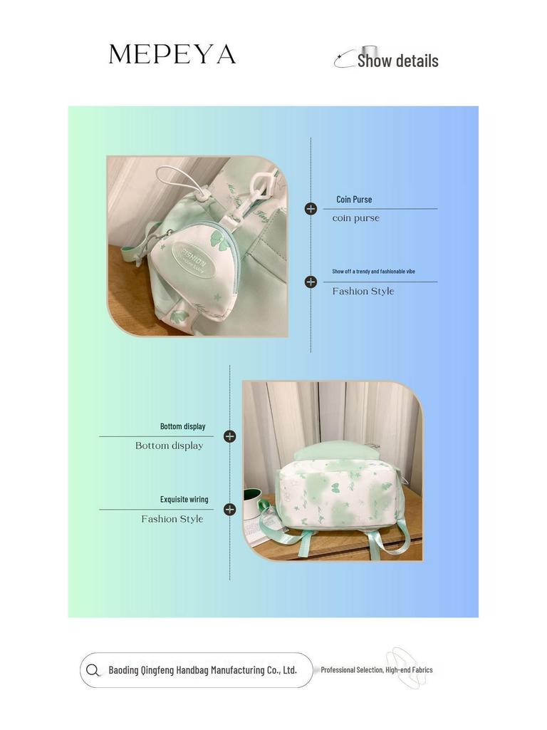 2025 Bow Print Large Capacity Backpack for Primary School Girls