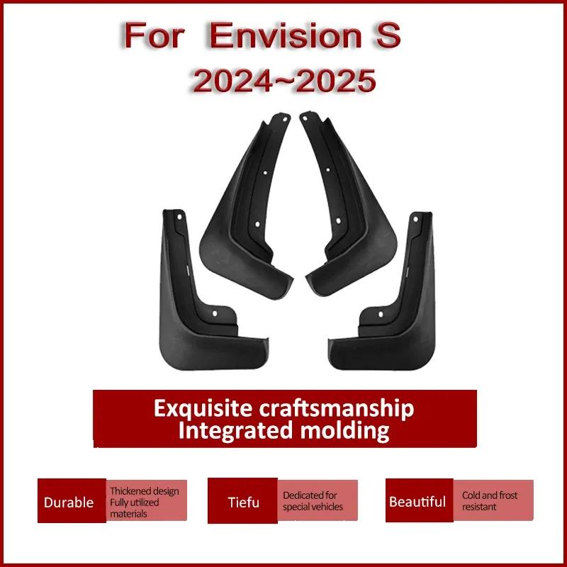 Car Mud Flaps For Buick Envision S Accessories 2024 2025 Auto Mudguard Splash Guard Anti-scratch Fenders Mudflap Car Accessories