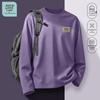 Jeanswest Life Men's Pure Cotton Long Sleeve T-Shirt