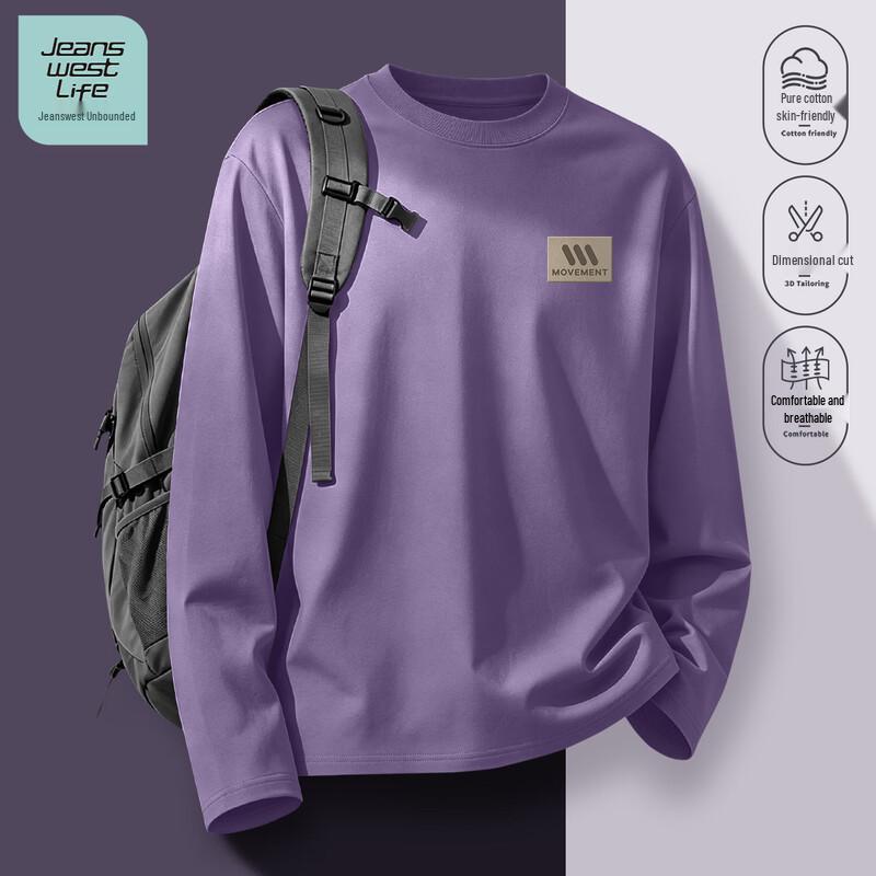 Jeanswest Life Men's Pure Cotton Long Sleeve T-Shirt