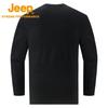 Jeep Men's Casual Long-Sleeve Round Neck Cardigan