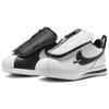 Nike Cortez Yin And Yang Shroud White Black Women's Sneakers FJ7870-101