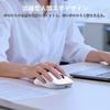 A.JAZZ Gaming Mouse Lightweight 3-Mode 2.4G/BT/Wired Type-C 1000Hz DPI400-12800 6-Level White