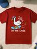 Silly Goose On The Loose Skateboarding Goose Graphic Kids Short Sleeve T-shirt Funny Cartoon Animal Print Casual Daily Tops