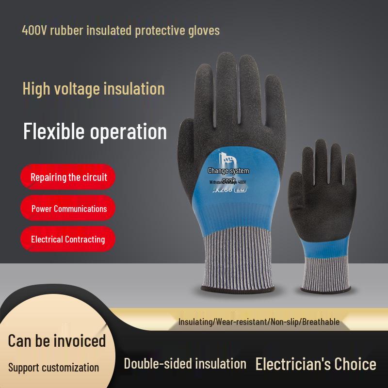 400V Low Voltage Insulating Rubber Gloves - Electrician Anti-electric, Flexible, Wear-resistant for Live Wiring and 220V Protection