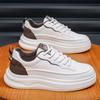 New Men's Classic Four Seasons Fashion Low Top Skateboarding Shoes Comfortable Soft Sole Sneakers