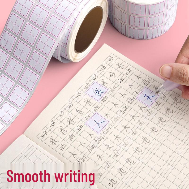 Multifunctional Correction Tape for Elementary Students - Pinyin, Tian Zi Ge, Mi Zi Ge, and English Fixes, No Residue