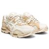 Asics  Gel MC Plus Ivory Putty Men Sneakers Cream 1202A154-750
