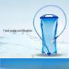 OEING Outdoor Cycling Hydration Bladder