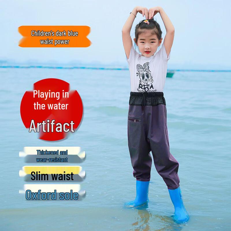 Mushan Kids  Waterproof Outdoor Play Pants