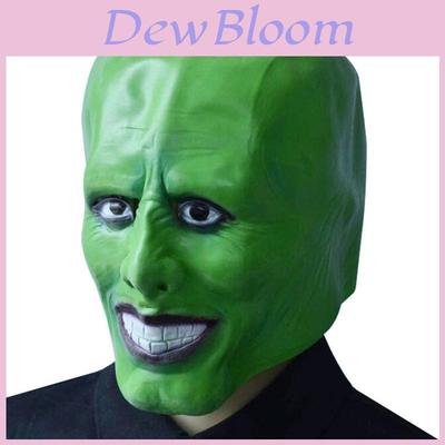 High-quality Latex Gold Carry Mask For Cosplay And Halloween Wholesale Manufacturer