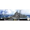 Tamiya Special Series No. 84 Japanese Navy Heavy Cruiser Torikai 1942 Plastic Model Kit, Gray