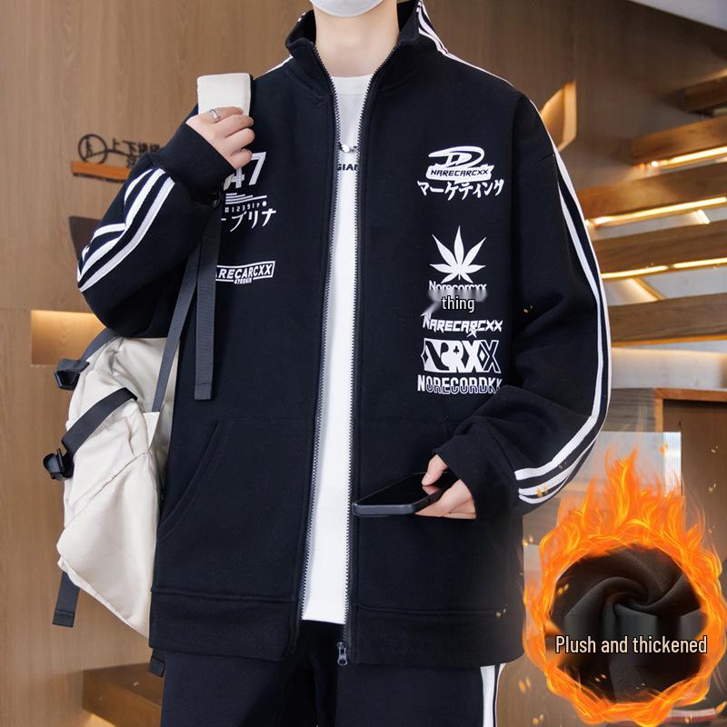 Autumn/Winter Cardigan Hoodie for Boys (Ages 13-16) - Stylish, Thick, Plus Velvet Outerwear