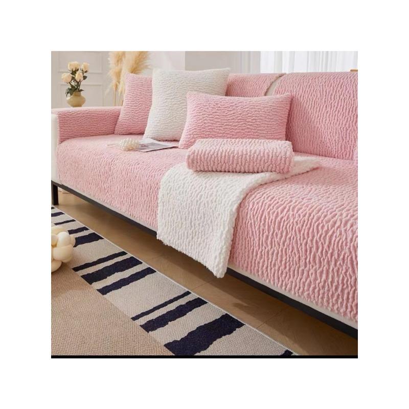 Simple Cream Wind Sofa Cushion Four Seasons Universal Short Plush Living Room Cushion Sofa Backrest Cover Towel Anti-slip Thickening.