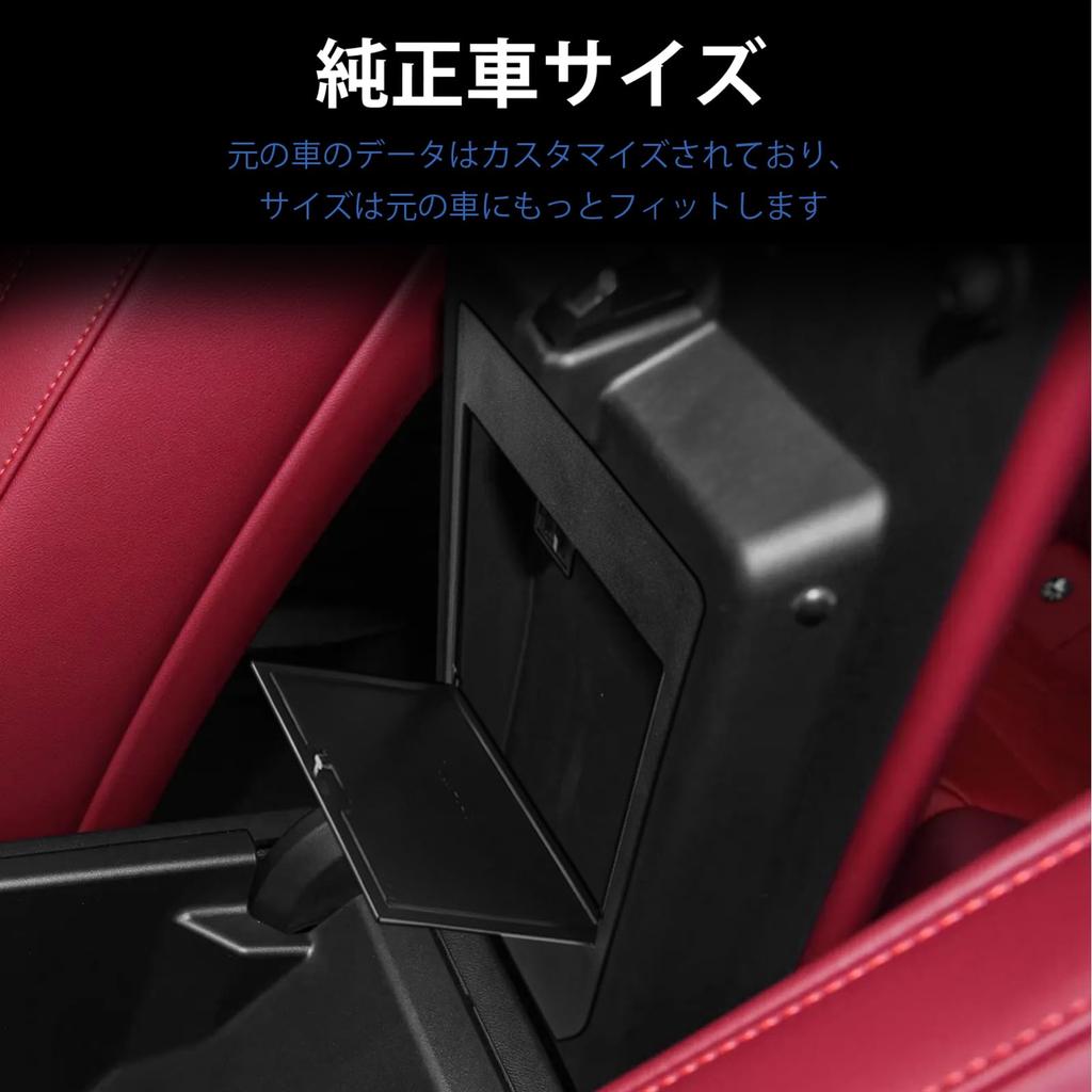 FDAIUN Car Armrest Box for BMW X3 G45 Interior Storage Box with Hidden Design for Privacy and Car Multifunctional Car Seat Side Pocket for and Easy