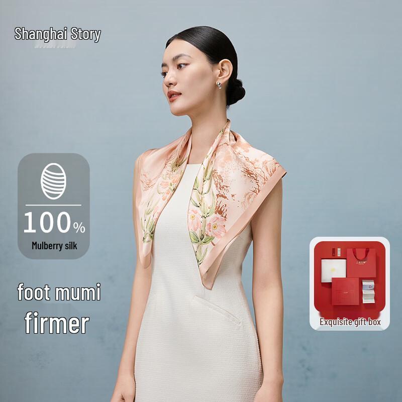 Шанхайская история Женский шарф из 100% шелкового атласа тутового шелка 65cm x 65cm