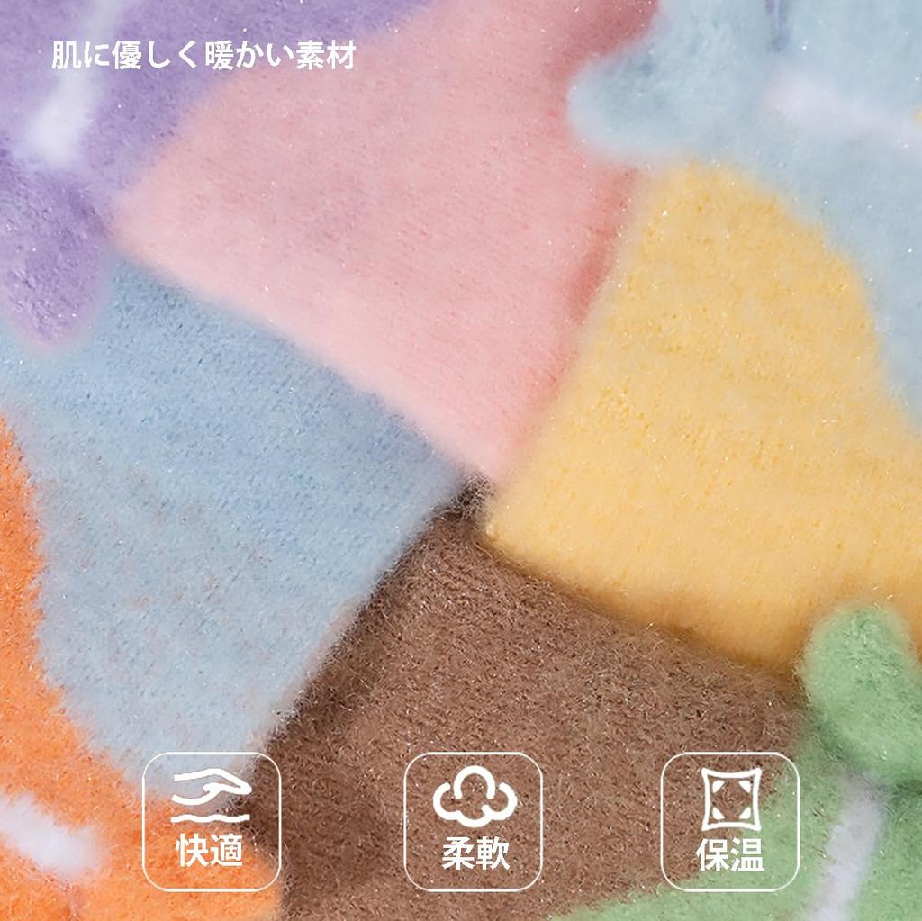 QINTIAN Baby Ages Stylish and Winter Gloves for Cold Protection and Unisex Kids' Mittens, Gloves, 3-5, Warm, Full-Finger Gloves, Cute, Warmth,