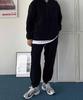 BYMONO [Big Sizes 32-46] Mono Today Fleece Jogger Pants