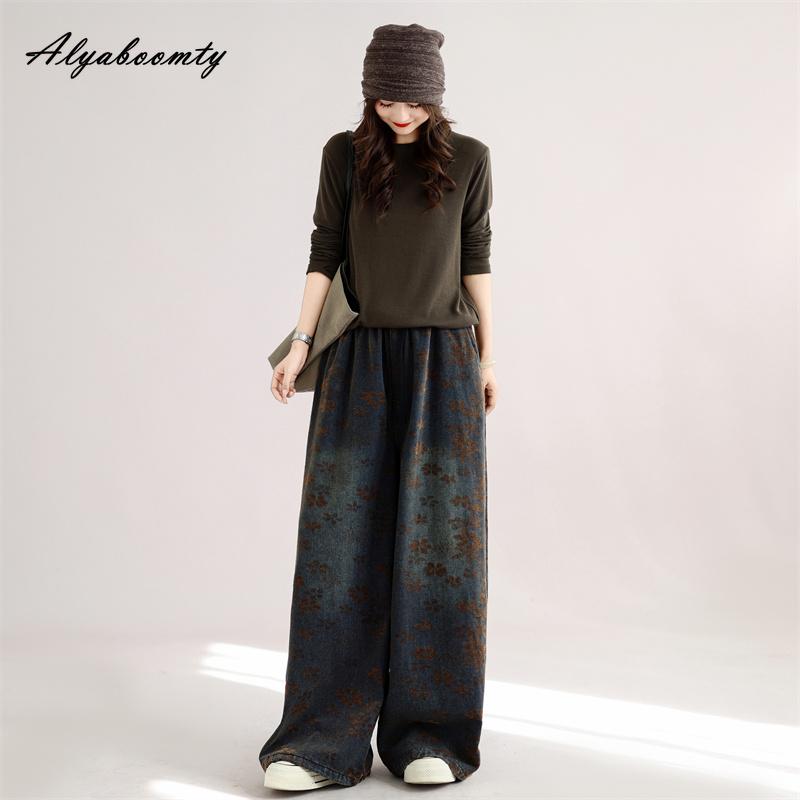 Korean Fashion Autumn Winter Women Wide Leg Jeans High Waist Floral Print Baggy Denim Trousers Elegant Vintage Plus Size Ladies' Jeans
