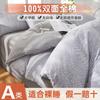 Mei Yun Ge AB Edition Cotton Printed Bed Sheet Set of Four Pieces