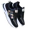 Autumn men's shoes waterproof leather shoes men's lightweight sports shoes soft sole casual running shoes dad shoes