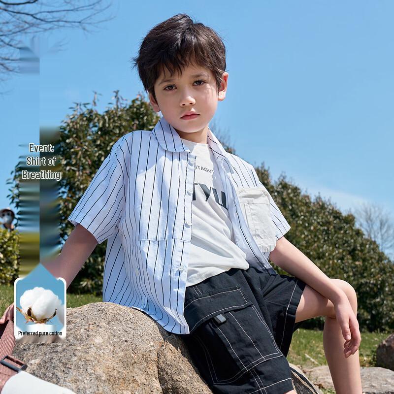Montagut Boys' Striped Short-Sleeve Summer Shirt