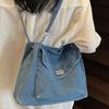 Trendy new 2025 Korean version single shoulder oblique span bag chain commuting large capacity stray bag women's bag denim underarm bag