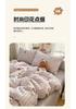 Yongyouwan A-class Puff Foam Simple Four Piece Set Soft and Skin friendly Student Dormitory Single Three Piece Set Four Seasons Set