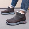 Winter Men's Thickened Cotton Shoes with Fleece Durable and Skid-resistant Warm and Comfortable Free Men's Shoes