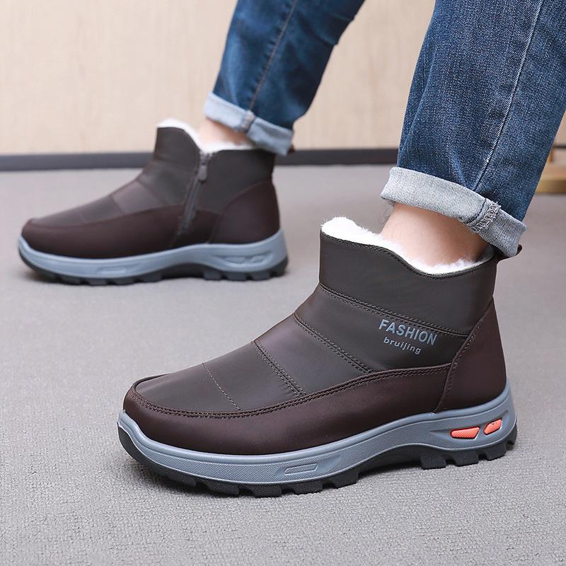 Winter Men's Thickened Cotton Shoes with Fleece Durable and Skid-resistant Warm and Comfortable Free Men's Shoes