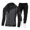 Men's Two-Piece Color Block Hooded Cardigan & Joggers Set