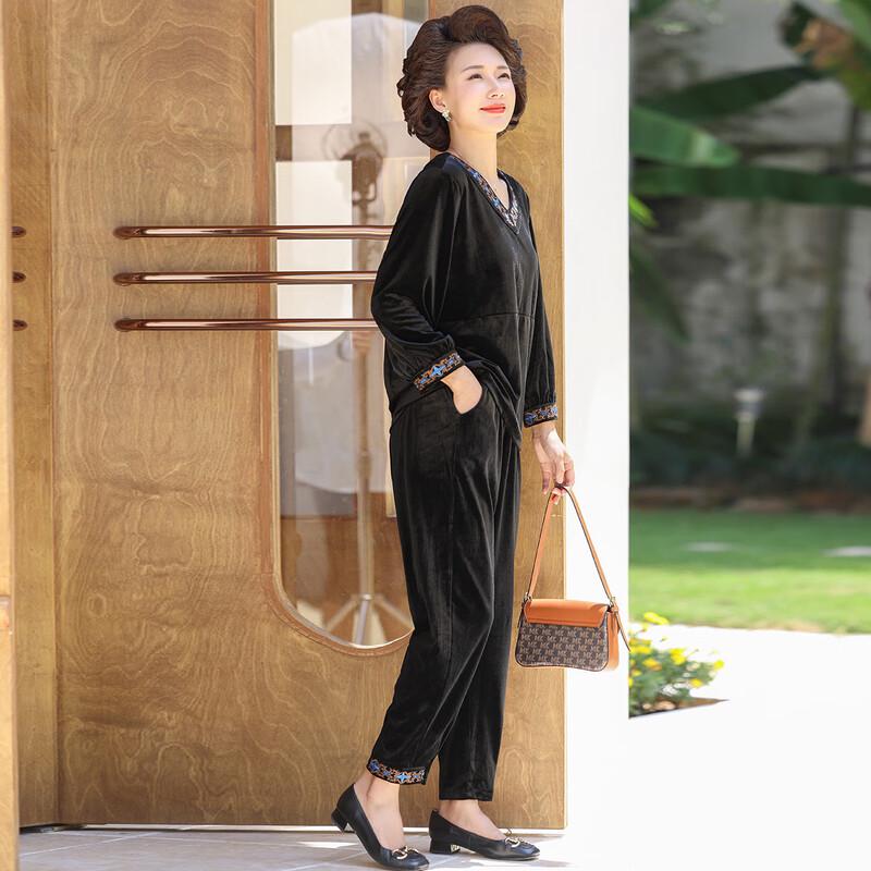 Jianhu Women's Casual Long-Sleeve Top & Pants Set