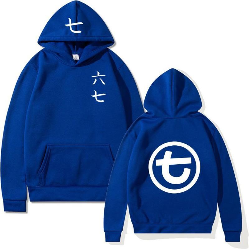 Mens Oversized Hooded Sweatshirt With Letter Print Casual Long Sleeve Pullover Fall Youth Fashion