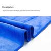 Yipan Colored Thick Towel