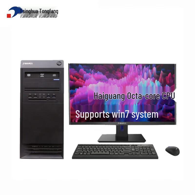 Бизнес-настольный ПК THTF ChaoXiang H880-T1 с 27-дюймовым монитором (Китайская версия) 16GB RAM/512GB SSD/2GB Discrete Graphics