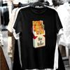 MAC MILLER Cigarette Pack Unisex T-Shirt S-5XL