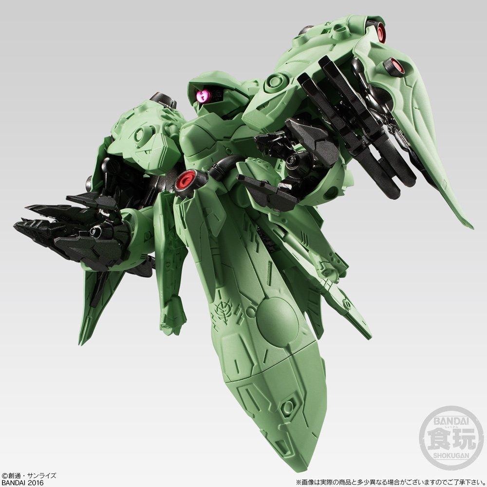 Buy FW GUNDAM CONVERGE EX12 Neue Zeal 1 Piece Candy Toy/gum