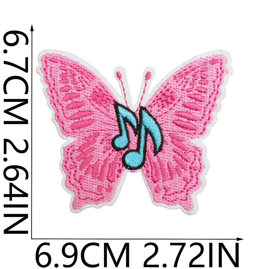 Taylor Cd Embroidery Cloth Sticker Singer Patch Sticker Music Butterfly Disc Computer Embroidery Chapter Bag Decoration Skirt Embroidery Label
