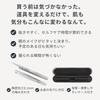 Donaly Pore Professional Precision Tweezers for Beauty Effectively Removes Peach and Ingrown Angled with Case Tweezers, 2-Piece Set, Grade, Use,